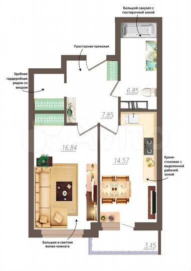 1-к. квартира, 48,9 м², 19/19 эт.