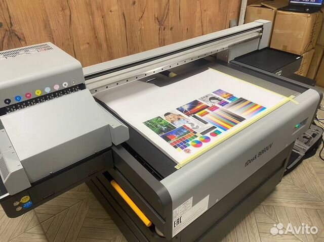 Уф принтер. Сувенирный.Арт 4874