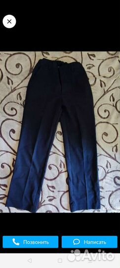 Рубашки и брюки