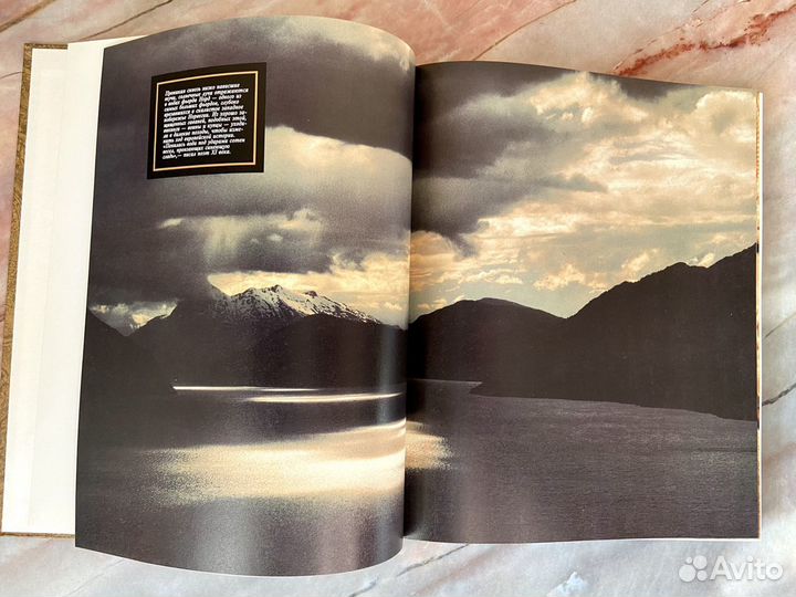 Викинги: Набеги с севера Исчезнувшие цивилизации