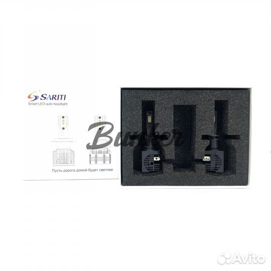 Cветодиодные LED лампы Sariti E3 цоколь H1