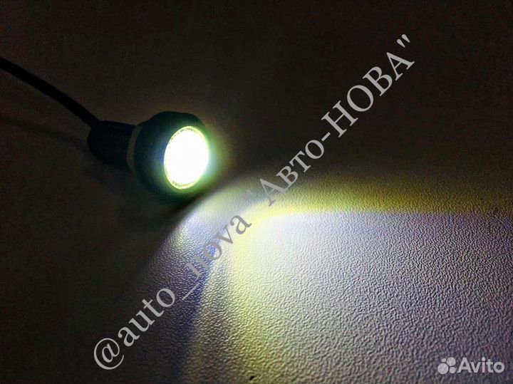 Дневные ходовые огни