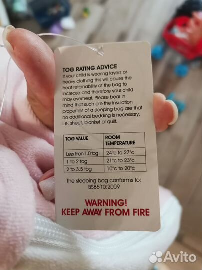 Спальный мешок детский новый