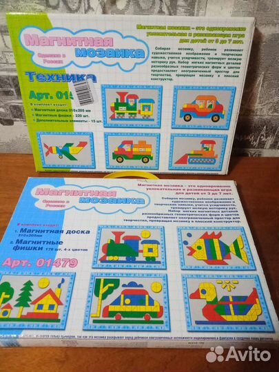 Развивающие игрушки и настольные игры