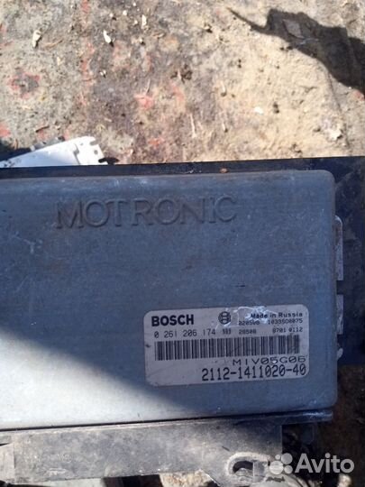 Эбу мозги на ваз