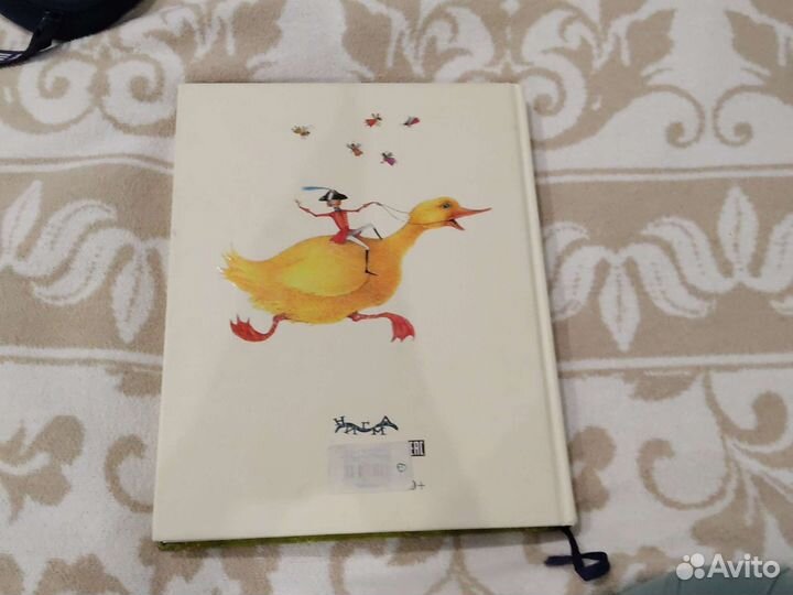 Сказки Корнея Чуковского