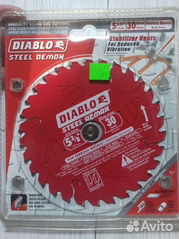 Пильный диск металлу Diablo D0530FM 137+20мм купить в Москве | Товары ...