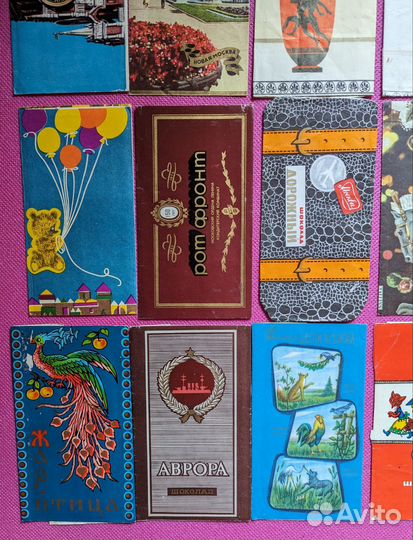 Коллекция обертки от шоколада СССР 60-70 гг