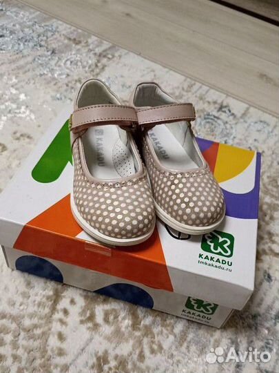 Туфли детские для девочки