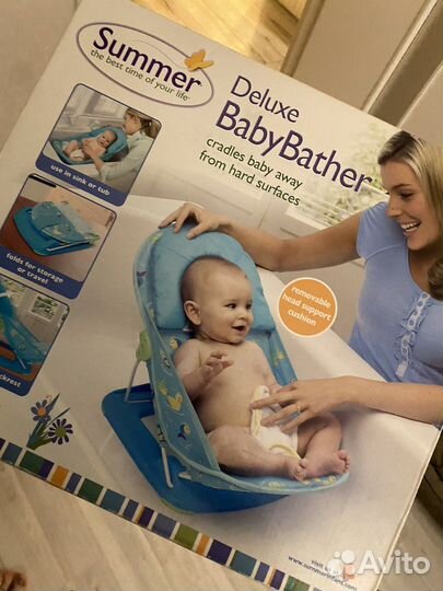 Горка лежак для купания малыша