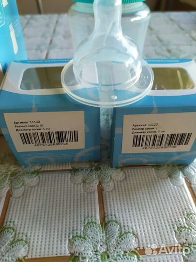 Новые соски для кормления Kunder