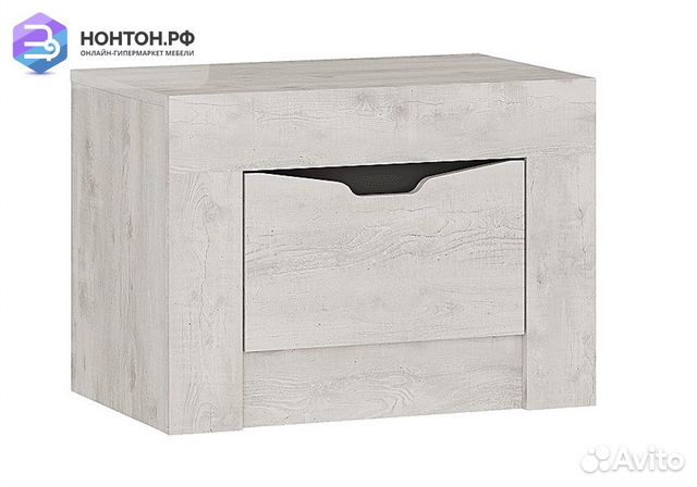 Тумба прикроватная Леонардо бетон пайн светлый / г