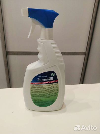 Антисептик для рук