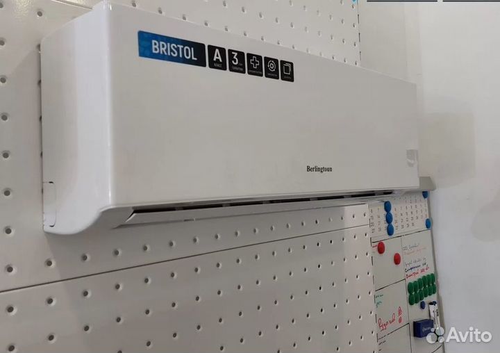 Кондиционеры Berlingtoun Brisotul 7 (24 м)