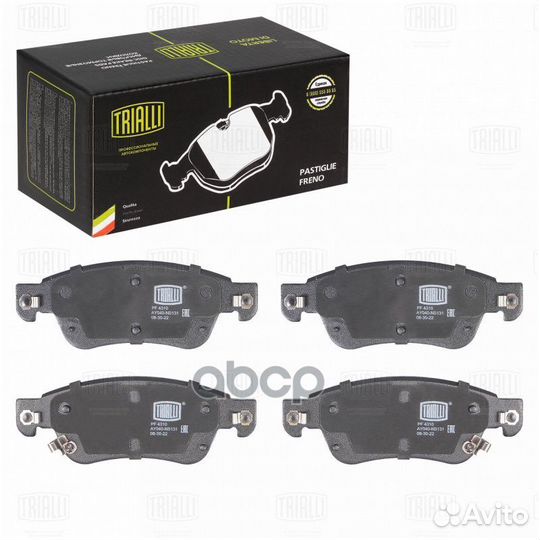 Колодки торм. для а/м Infiniti EX (08) /G (08)