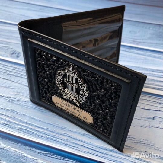 Обложка на удостоверение для адвоката