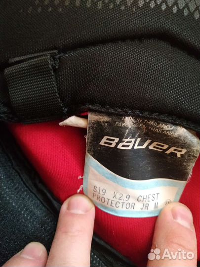 Вратарский нагрудник bauer vapor jr m