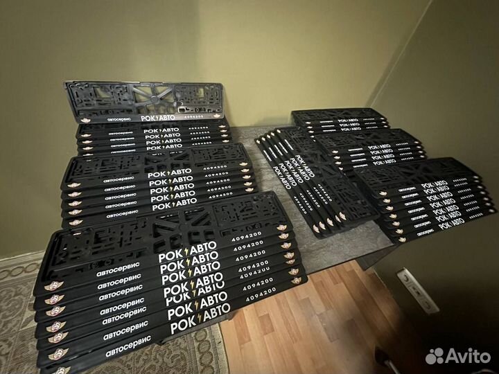 Рамка номера с подсветкой LED