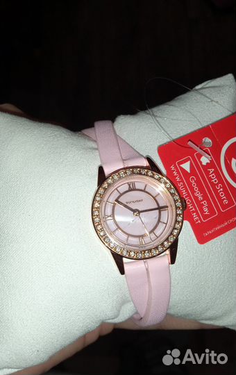 Часы наручные женские