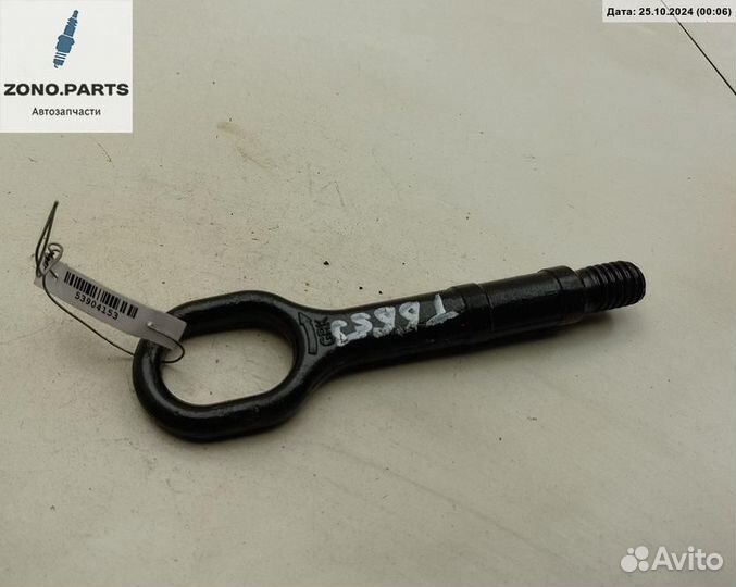 Крюк буксировочный 1T0805615A на Volkswagen Touran