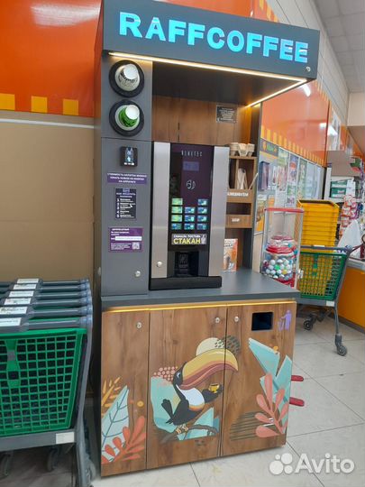 Продам готовый бизнес кофейня