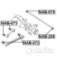 Сайленблок задней продольной тяги (nissan patrol s