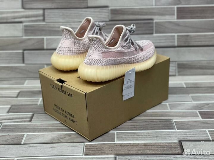 Кроссовки Adidas Yeezy Boost 350 v2 Synth (36-40)