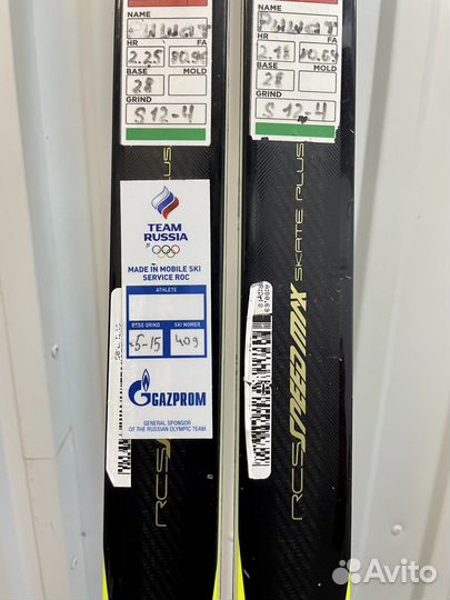 Коньковые лыжи Fischer