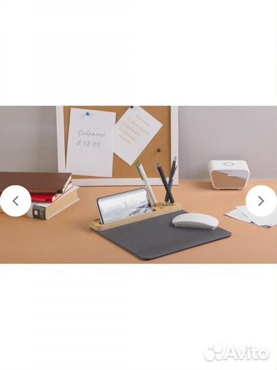 Подставка с беспроводным зарядным устройством