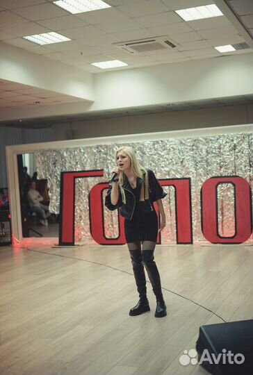 Уроки вокала