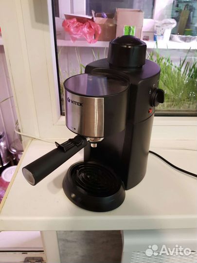 Кофеварка Vitek