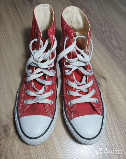 Converse All Star