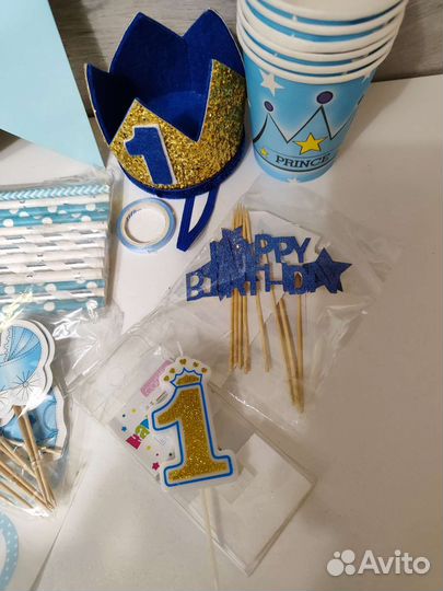 Годик колпак, гирлянда, стаканчики, трубочки