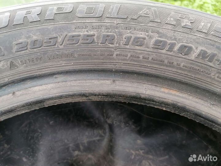 Barum Norpolaris 205/55 R16