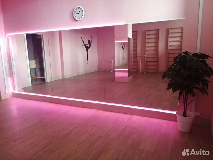 Аренда зала