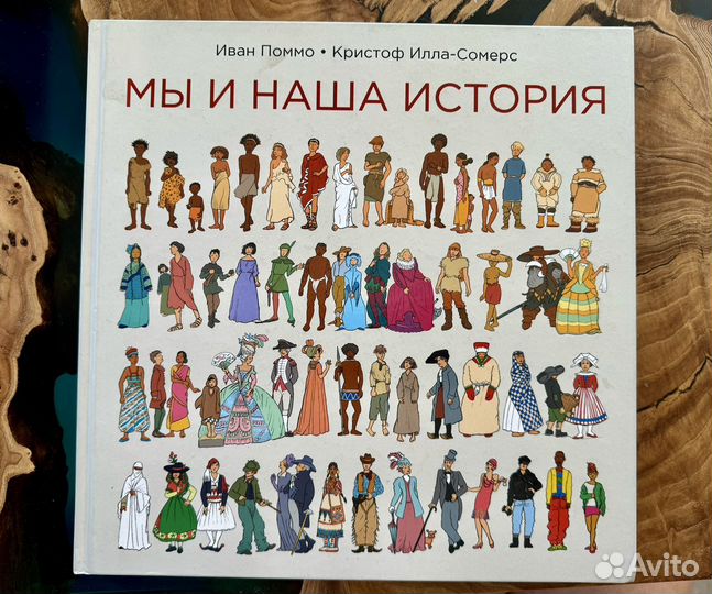 Книги изд. Манн, Иванов и Фербер