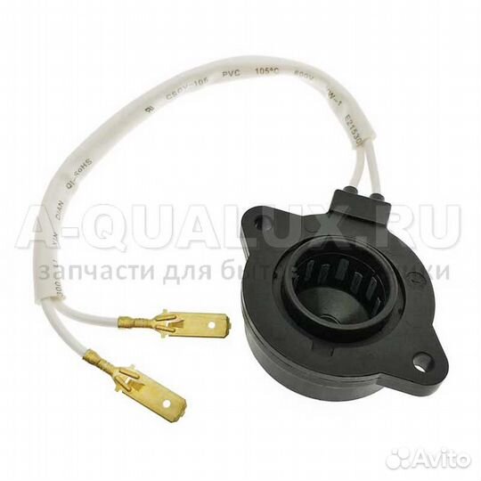 C00273911 Тахогенератор электродвигателя Indesco