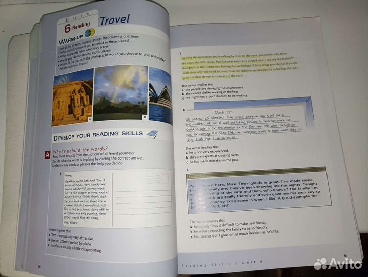 Макмиллан подготовка к егэ чтение и письмо