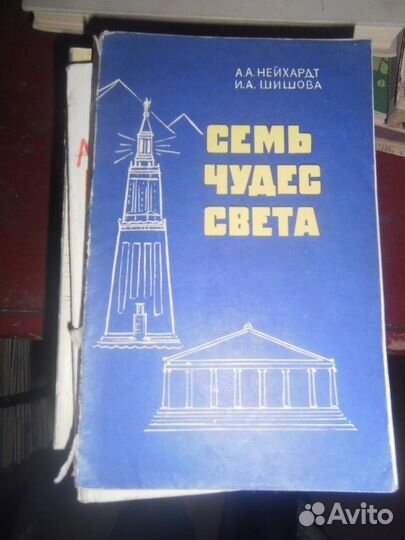 Продам книги