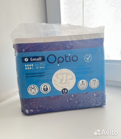 Памперсы для взрослых s