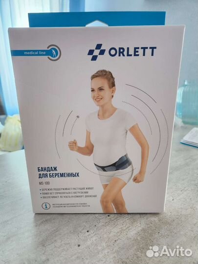 Бандаж для беременных orlett ms 100