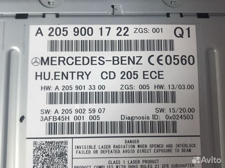 Мерседес w205 радио навигация