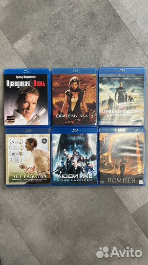 Фильмы blu ray лицензия