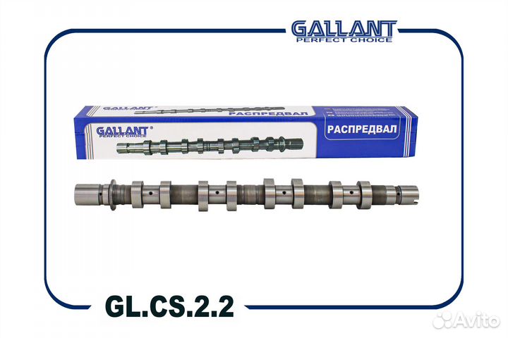 Вал распределительный выпускной LADA Largus gallan