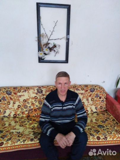 Мастер на час