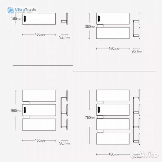 Полотенцесушитель Xiaomi Left Silver OWS-S pro1