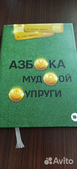 Книги Владимира Баранова