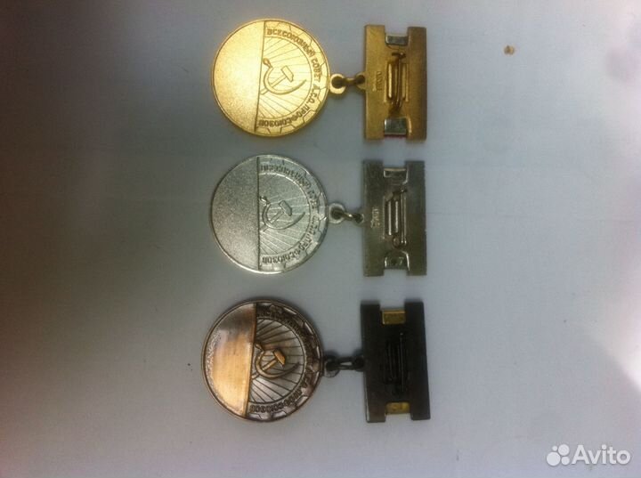 Значки и медали СССР