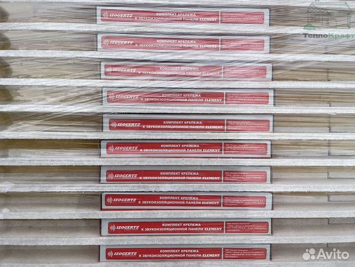 Izogertz Element с доставкой для стен