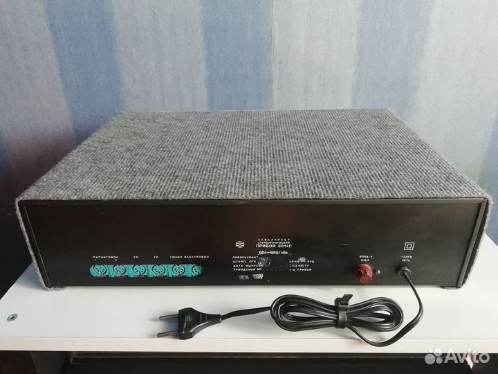 Эквалайзер Прибой Э014С